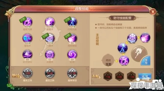 手游资讯，揭秘超能世界全面攻略，助你轻松应对炙热心灵挑战