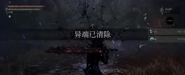 堕落之主沉默圣徒套装获取全攻略