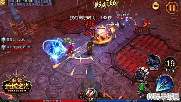 超级地城之光，技巧大师游侠技能在资源管理中的核心作用与实战策略深度剖析
