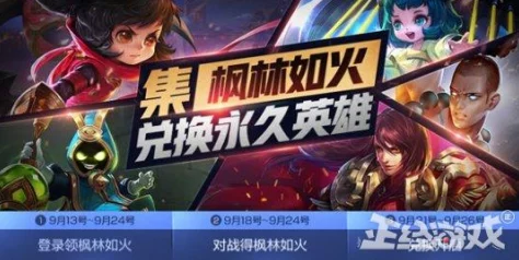 手游资讯，国产游戏漫威争锋全球爆火，斩获多项年度十佳荣誉