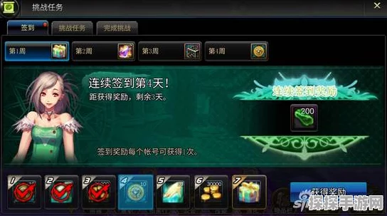 DNF手游火爆挑战，压爆服务器争夺体验服资格详细攻略解析