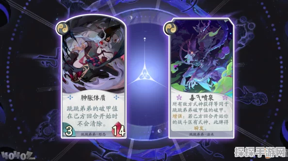 阴阳师百闻牌，最强卡组搭配与选择深度解析