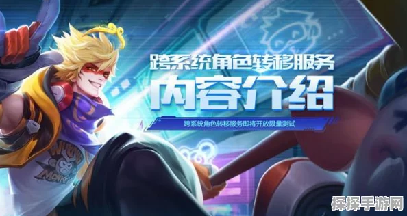 鸣潮微氪玩家角色抽取策略全解析