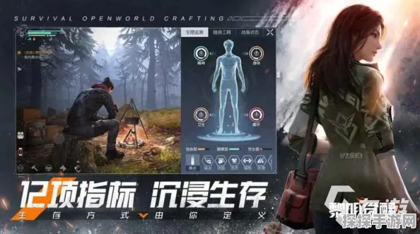 黎明觉醒手册到期，全新游戏资讯速递