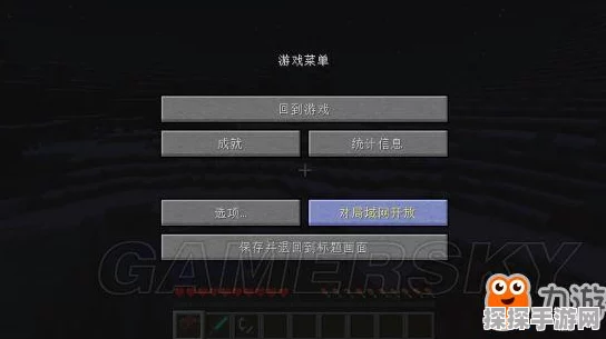 Minecraft手游作弊码合辑深度解析，掌握指令，畅享无限创意