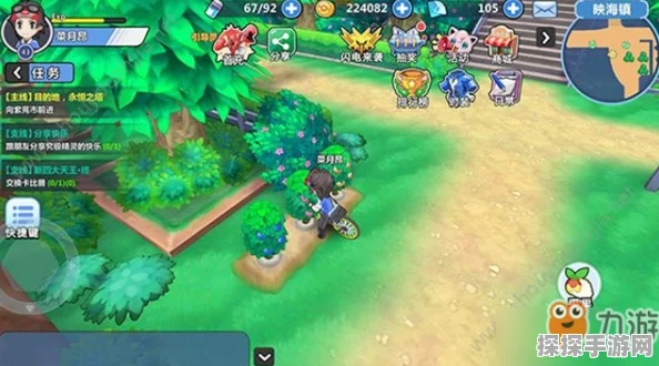 地下城堡3，大泽树果获取全攻略