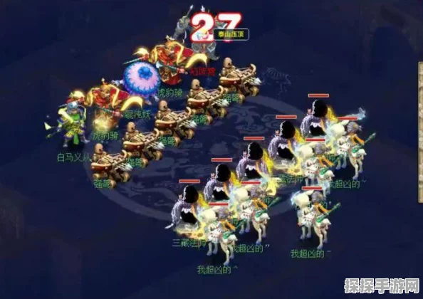 梦幻西游手游，鬼将4JN内丹搭配全攻略