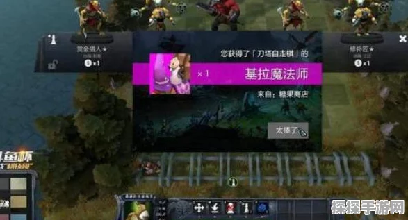 DOTA2无限螺旋天丛云剑合成全攻略，材料汇总与深度解析