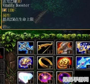 DOTA2无限螺旋天丛云剑合成全攻略，材料汇总与深度解析
