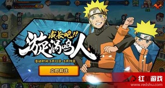 火影忍者手游决斗新星，最强B忍盘点，引领决斗场新风尚