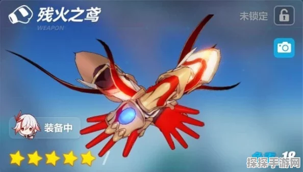 手游资讯，崩坏三炽热传奇新版本真炎幸魂武器震撼登场