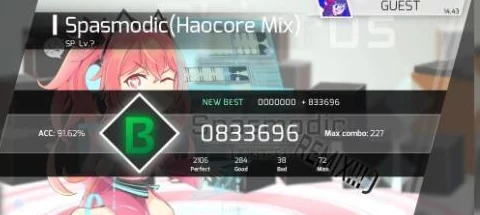 Phigros痉挛曲目解锁秘籍，手游爱好者不容错过的资讯