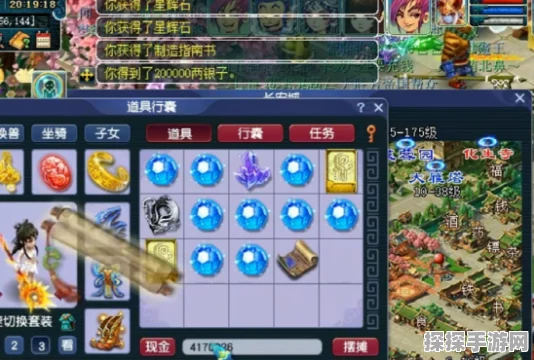 手游资讯，揭秘无限暖暖热气球获取位置，探索梦幻世界的奇妙之旅