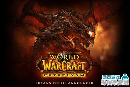 魔兽世界怀旧服萨满，职业魅力与全新体验深度解析