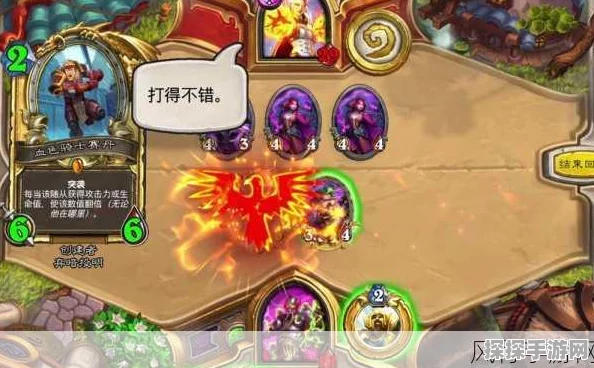 炉石传说瓦娘小明术卡组深度解析，娱乐与竞技并存的奇妙之旅