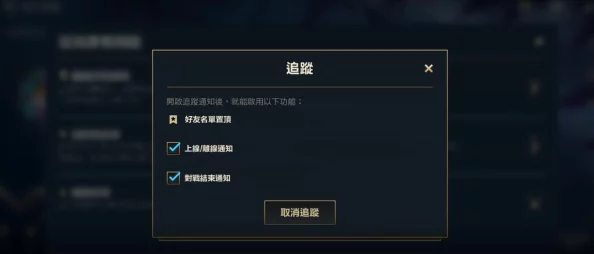 LOL新版荣耀系统深度解析，玩法与奖励全面升级