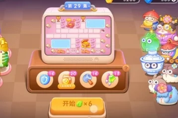 保卫萝卜4秋妃传第21关通关秘籍大公开