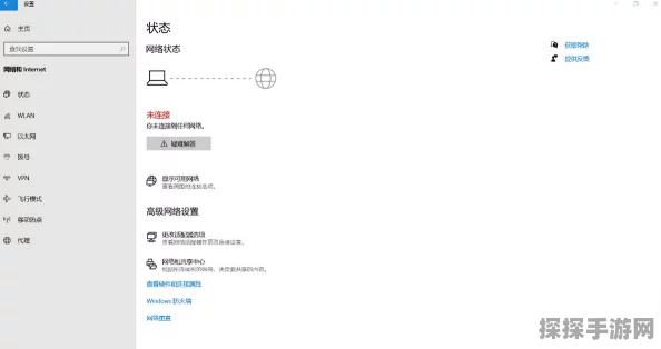 上古卷轴5闪退问题全解析及高效解决方法