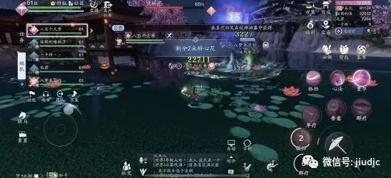天涯明月刀手游61本星月群岛成就攻略全解析