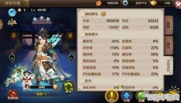 封神召唤师新手礼包码大放送，助力新手快速成长！