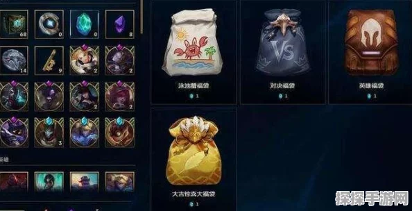 LOL季中试炼任务全攻略，解锁丰厚奖励的必备指南
