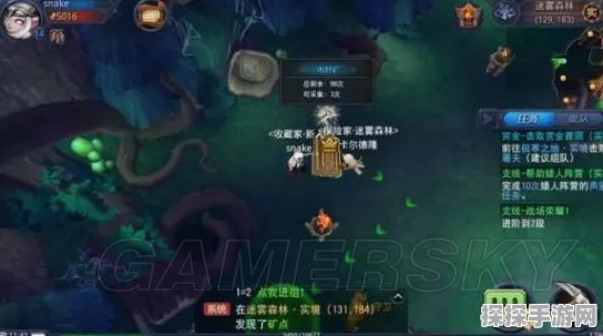 迷雾世界工坊系统深度剖析，玩法技巧全面指南