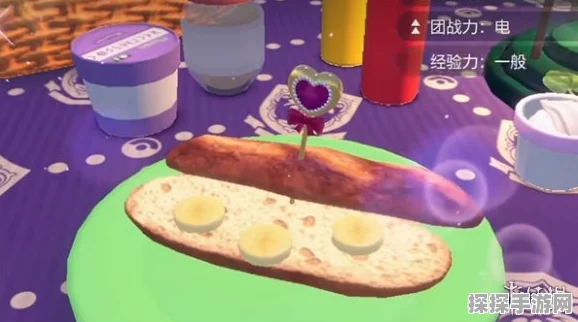 宝可梦朱紫食力揭秘及孵蛋料理使用技巧深度解析