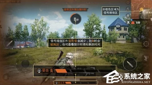 手游资讯，深入解析和平精英与刺激战场的异同
