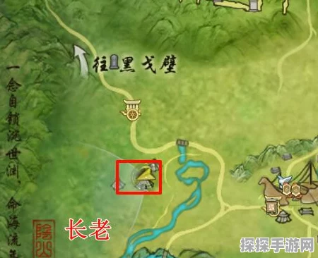 剑网三青草歌奇遇任务全攻略，探险旅程中的惊喜与奇遇
