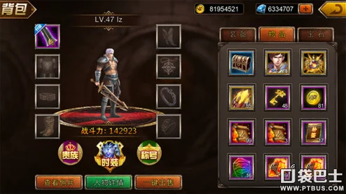 雷索纳斯金色装备获取全攻略，助你战力飙升