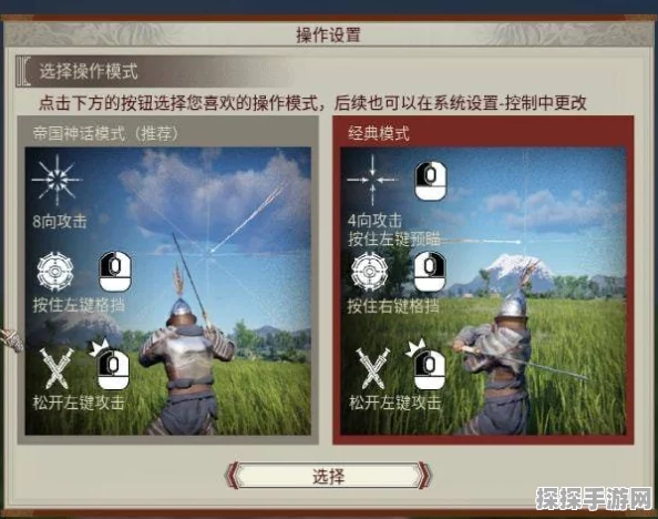 帝国神话，汉末新章，从零开始的冒险之旅——深度解析最新版本更新