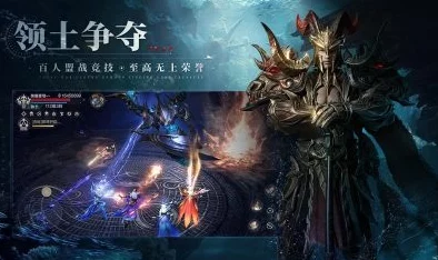 手游资讯指令，深入探索黑暗之潮，契约角斗士玩法