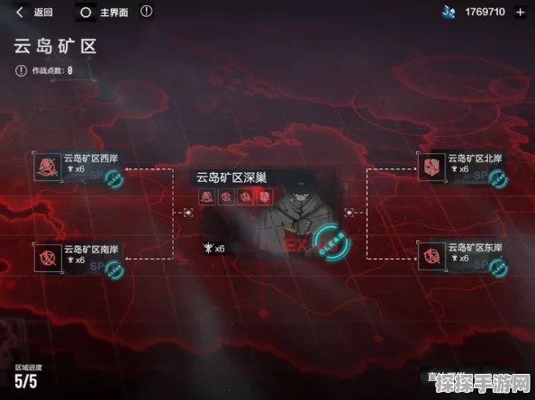 战双帕弥什云岛矿区六矿Buff选择深度解析与推荐