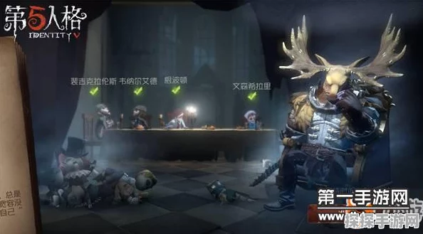 手游资讯，第五人格杰克上分技巧全解析