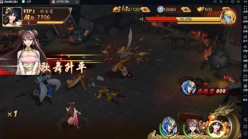 手游资讯，放开那三国3黄舞蝶武魂真身震撼降临，全新游戏体验邀你共赴