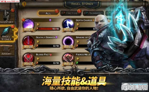 手游资讯，方舟指令补天石揭秘——土属性圣器的闪耀之力与奥秘