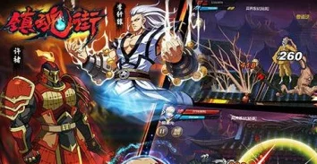 镇魂街手游资讯，揭秘曹家双胞胎的秘密