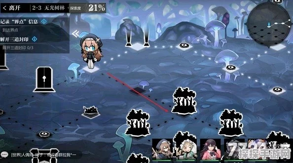 灵魂潮汐螺旋20通关全攻略，掌握驱散与秒BOSS技巧，助你轻松过关