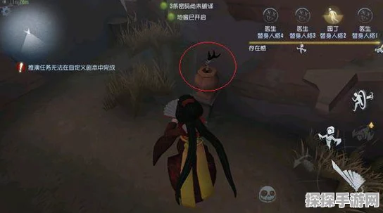 第五人格，电竞新星的崛起与职业选手背后的秘密