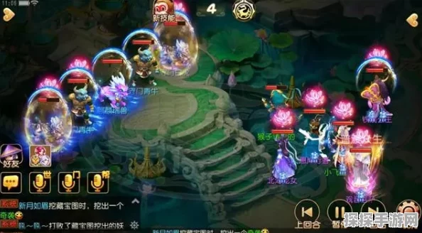梦幻西游手游，魔王寨与龙宫，谁才是法系输出的王者？