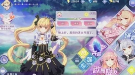 小森灵手游新版本盛大发布，趣味消除与模拟经营的完美融合