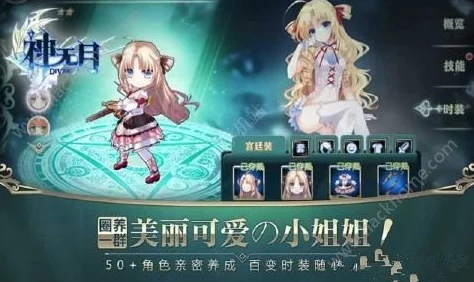 小森灵手游新版本盛大发布，趣味消除与模拟经营的完美融合