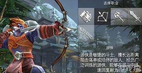 混沌与秩序2，救赎顶尖职业选择与策略深度剖析