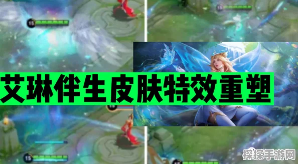 王者荣耀金蝉唐三藏新皮肤技能全揭秘，特效与实战评测