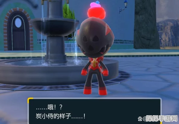 宝可梦朱紫炭小侍全面深度解析，进化线路全览与成长攻略