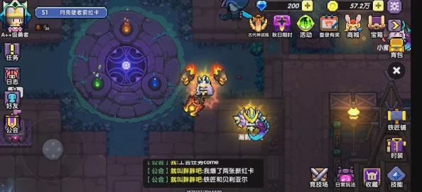 我的勇者牧师红武选择指南，解锁战斗新境界