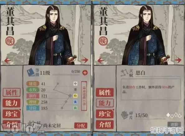 江南百景图预抽卡兑换全攻略