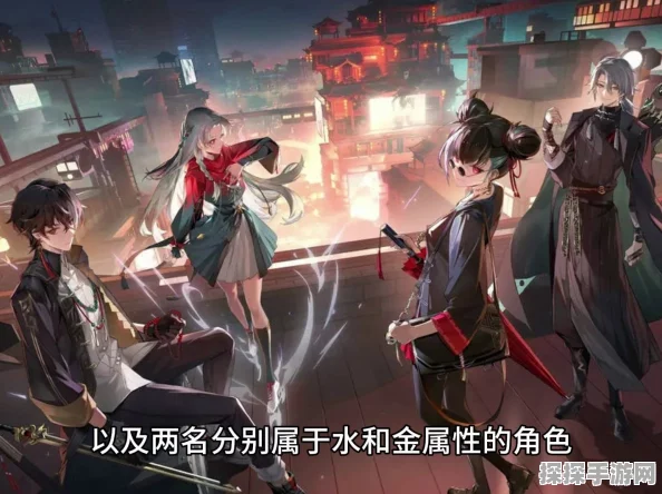 归龙潮灰角色配队全攻略