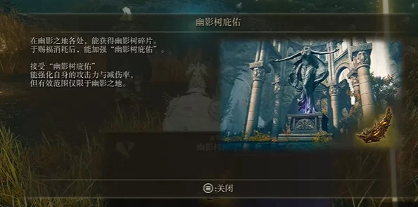 手游资讯，艾尔登法环全地图碎片位置详解，助你探险无忧