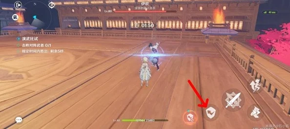 原神演武传心第一天对阵伊吹挑战全攻略